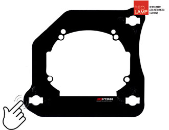 Переходные рамки на Ford Explorer V для Hella 3/3R (Hella 5R) / Optima Magnum 3.0