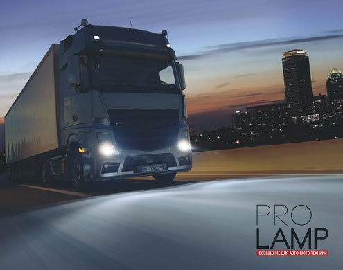 Галогеновые лампы Osram Truckstar Pro 24V, H1 - 64155TSP — Oaram TRUCKSTAR PRO H1 64155TSP 3