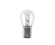 Галогеновые лампы Osram Ultra Life P21/5W - 7528ULT-S (10 шт.) — Osram ORIGINAL P21 5W 7528 2