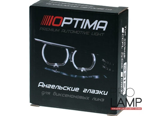 Ангельские Глазки 2.5″ - для бленды 261: pro lamp angelskie glazki 261 2