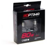 Дневные ходовые огни Optima DRL HB4 (9006): hb4 80w glav 2