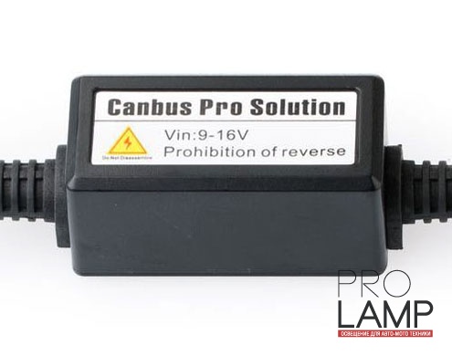 Обманки для блоков розжига 2-CanBus FF3: obmanka ksenon blok 2 CanBus FF3 2