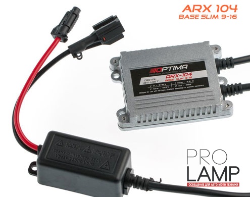 Блок розжига ксенона Optima Premium ARX-104 Base: Optima Premium ARX 104 Base 2