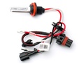 Ксеноновые лампы Optima Premium Ceramic H11 (H8/H9) — ksenonovaya lampa Ceramic H11 2