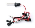 Ксеноновые лампы Optima Premium Ceramic H27 (880, 881) — ksenonovaya lampa Ceramic H27 3