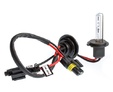 Ксеноновые лампы Optima Premium Classic H7 — ksenonovaya lampa OP Classic H7 4