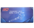 Ксеноновые лампы Optima Premium Classic H4 mono — ksenonovaya lampa OP Classic H4 1