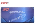 Ксеноновые лампы Optima Premium Classic H27 (880) 3000K — ksenonovaya lampa OP Classic H27 3000K 1