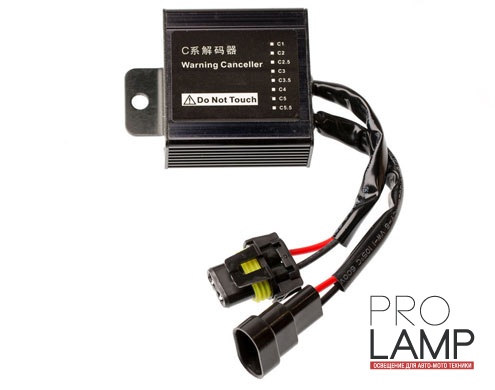 Обманки для блоков розжига 2-CanBus C1 Decoder B: obmanka ksenon blok 2 CanBus C1 Decoder B 4