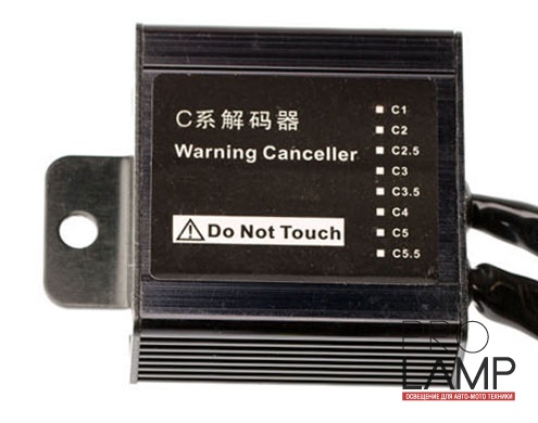 Обманки для блоков розжига 2-CanBus C1 Decoder B: obmanka ksenon blok 2 CanBus C1 Decoder B 3