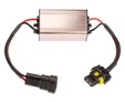 Обманки для блоков розжига CanBus Decoder B-A Metall, 9-16V: obmanka ksenon CanBus Decoder B A Metall 9 16V 2