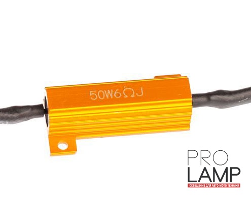 Обманки для светодиодов Optima LED H7, 50W / 6 Om — Optima LED H7 2