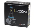 Светодиодные лампы Optima LED i-ZOOM H4 Warm White — Optima LED i ZOOM H4 Warm White 3