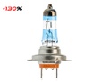 Галогеновые лампы Optima Xtreme H7 +130% — Optima Xtreme H7 1