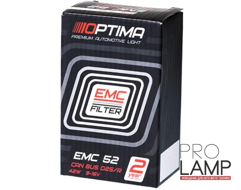Блок розжига ксенона Optima Premium EMC-52 Slim: Optima Premium EMC 52 Slim 3