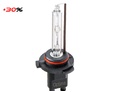 Ксеноновые лампы Optima Premium Ceramic +30% HB3 — ksenonovaya lampa OP Ceramic 30 HB3 4