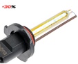 Ксеноновые лампы Optima Premium Ceramic +30% HB3 3100К — ksenonovaya lampa OP Ceramic 30 3000K HB3 1