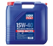 LIQUI MOLY Touring High Tech SHPD-Motoroil 15W-40 Basic — Минеральное моторное масло 20 л.