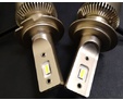 Светодиодные лампы Osram H7, 2000Lm - 64210-DWS — Pro Lamp LEDrivingHL Osram H7 64210DWS 3