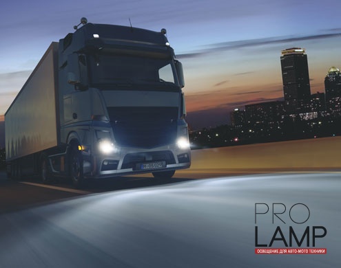 Галогеновые лампы Osram Truckstar Pro 24V, H7 - 64215TSP-HCB — Osram TRUCKSTAR PRO H7 64215TSP 6
