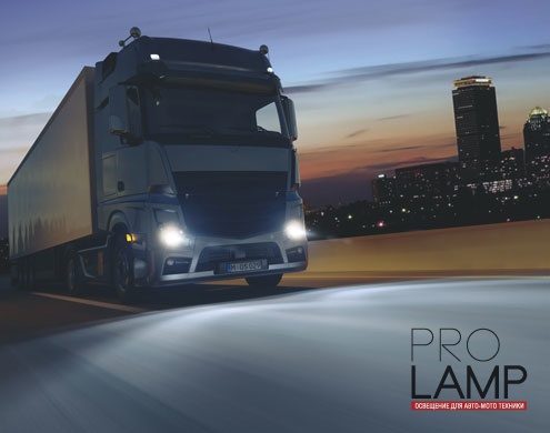 Галогеновые лампы Osram Truckstar Pro 24V, H4 - 64196TSP-HCB — Osram TRUCKSTAR PRO H4 64196TSP 6