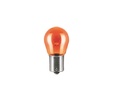 Галогеновые лампы Osram Ultra Life PY21W - 7507ULT-02B — Osram ULTRA LIFE PY21W 7507ULT 3