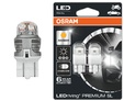 Светодиодные лампы Osram Premium Amber W21/5W - 7915YE-02B (2шт.) — Osram LEDriving PREMIUM RETROFIT 7915YE 1