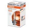 Штатные ксеноновые лампы D2S Osram Xenarc Original - 66240 — Osram XENARC ORIGINAL D2S 66240 1