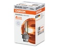 Штатные ксеноновые лампы D4R Osram Xenarc Original - 66450 — Osram XENARC ORIGINAL D4R 66450 1