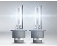 Штатные ксеноновые лампы D2S. Osram Xenarc Ultra Life - 66240ULT-HCB — Osram XENARC ULTRA LIFE D2S 66240ULT 2