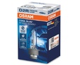Штатные ксеноновые лампы D2R. Osram Cool Blue Intense (+20%) - 66250CBI — Osram XENARC COOL BLUE INTENSE D2R 66250CBI 1